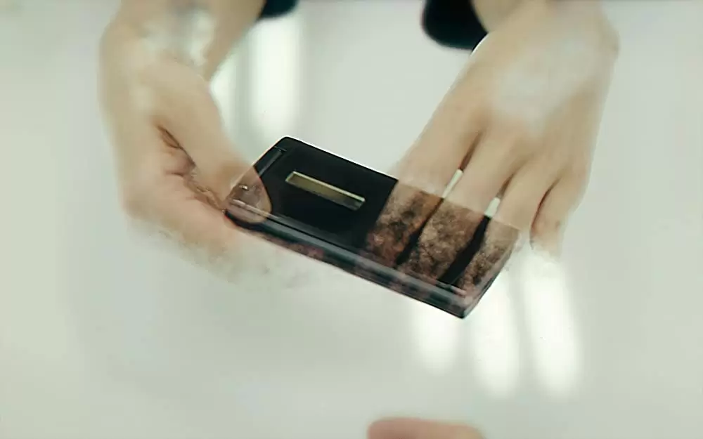 フォルトゥナの瞳の画像