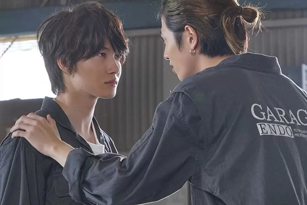 フォルトゥナの瞳の画像