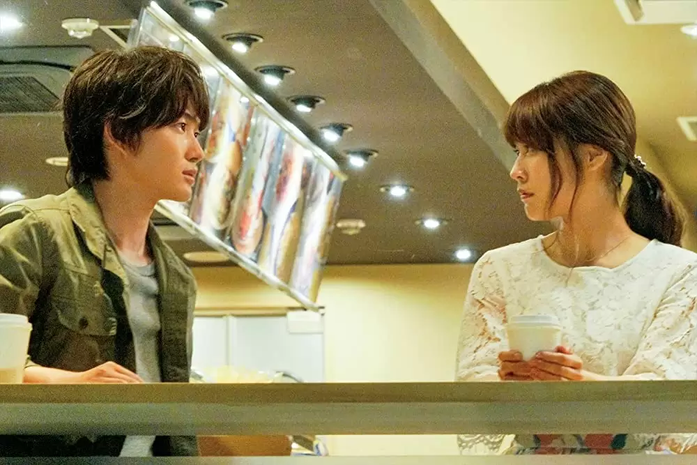 フォルトゥナの瞳の画像