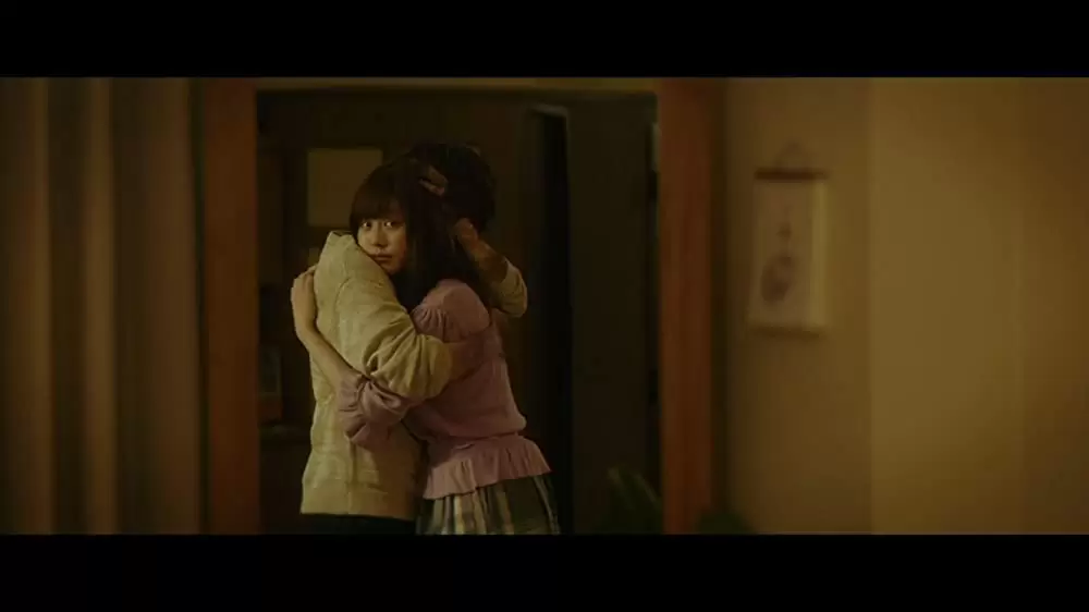 フォルトゥナの瞳の画像