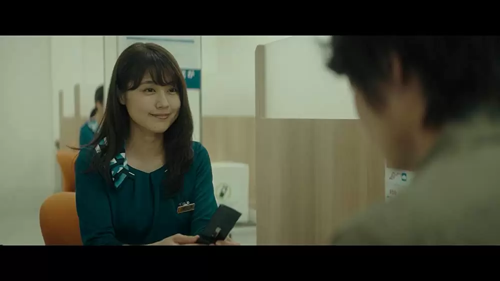 フォルトゥナの瞳の画像