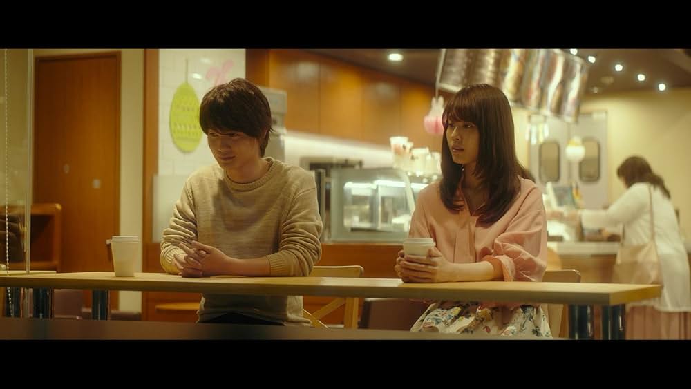 フォルトゥナの瞳の画像