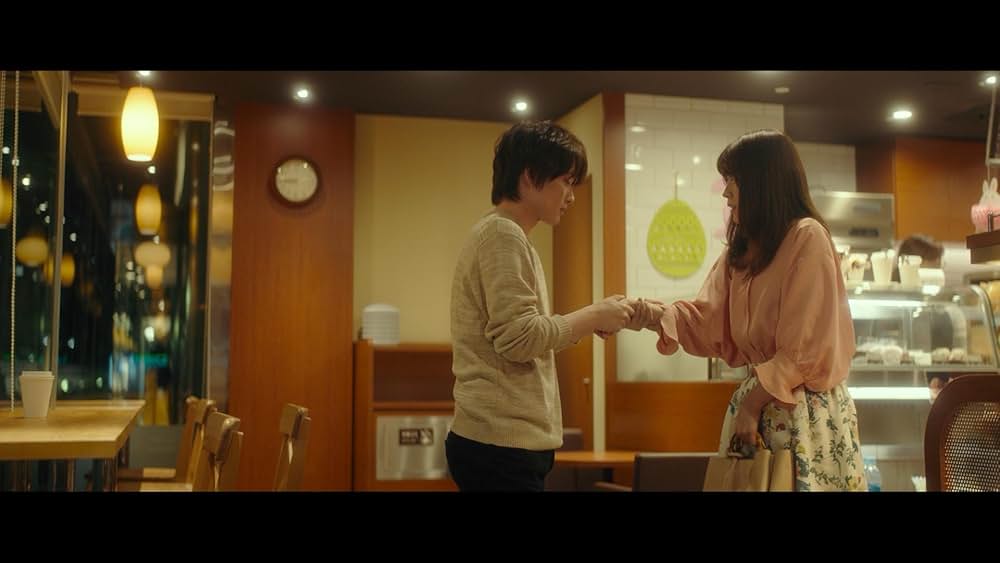 フォルトゥナの瞳の画像