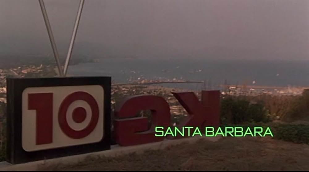 ブラボー火星人2000の画像