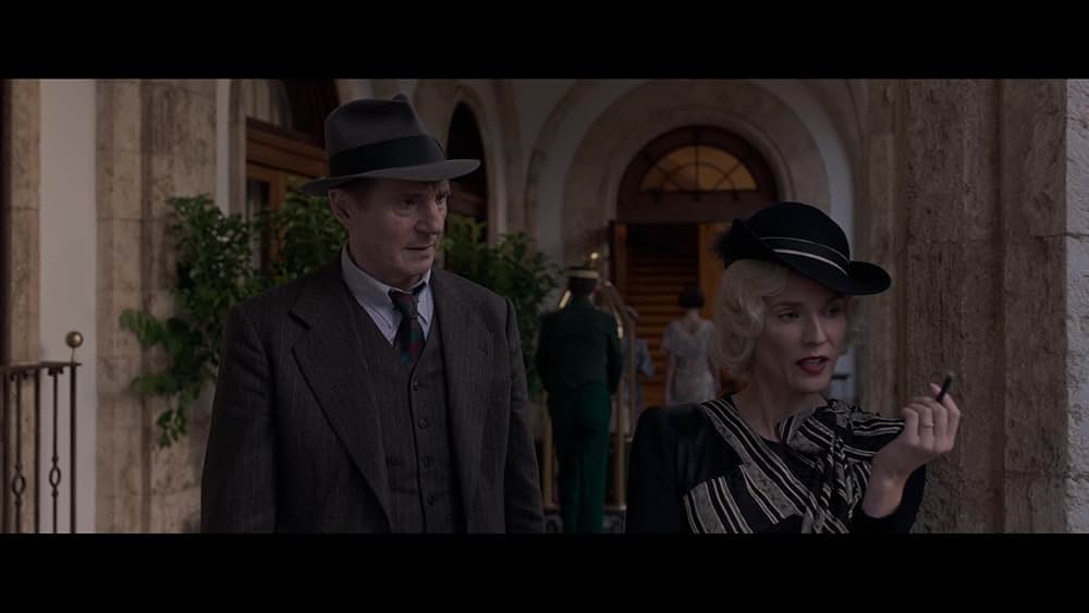 探偵マーロウの画像