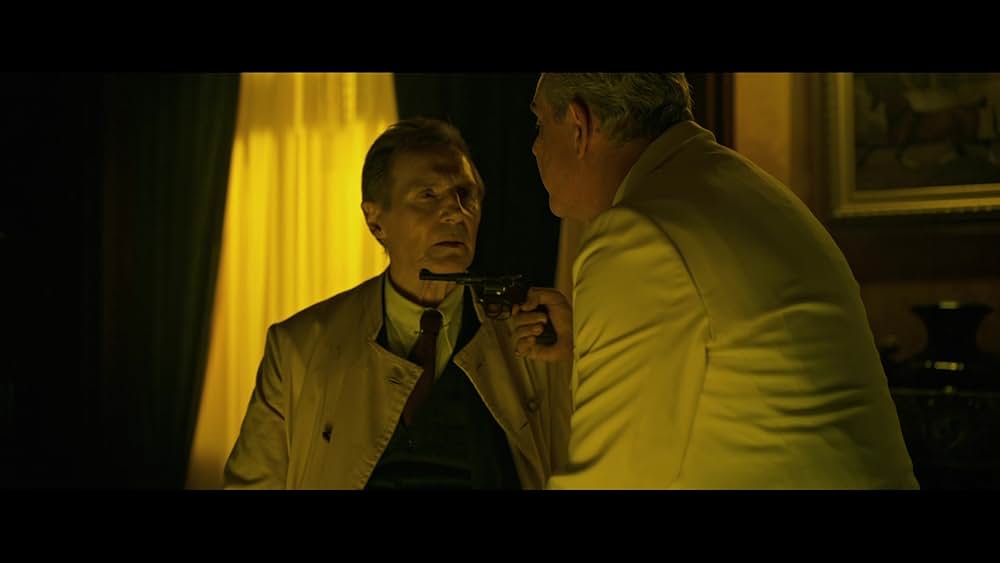 探偵マーロウの画像