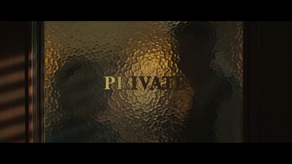 探偵マーロウの画像