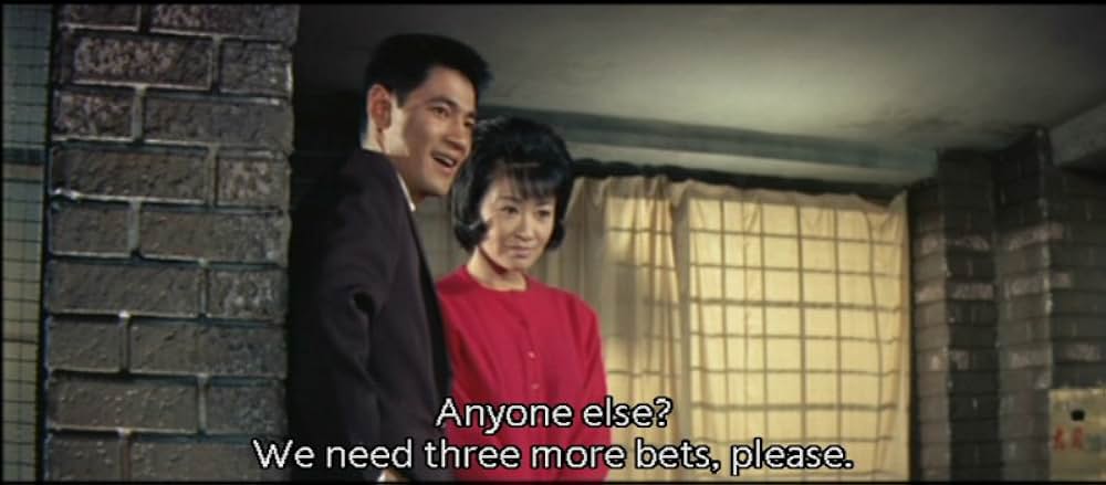 関東無宿の画像