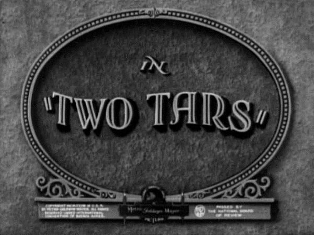 極楽交通渋滞の画像