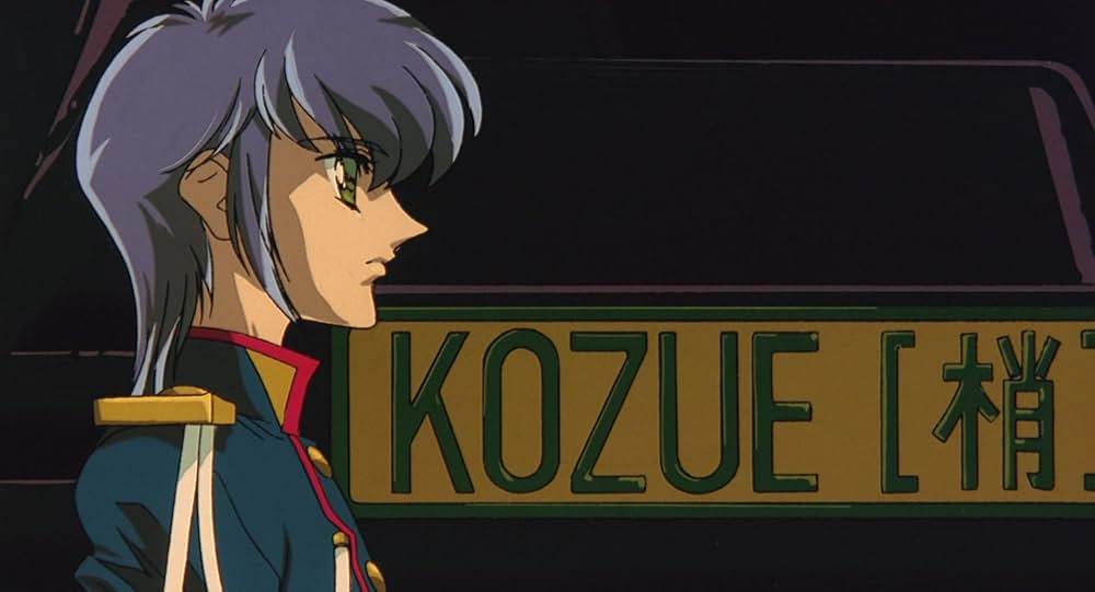 少女革命ウテナ アドゥレセンス黙示録の画像