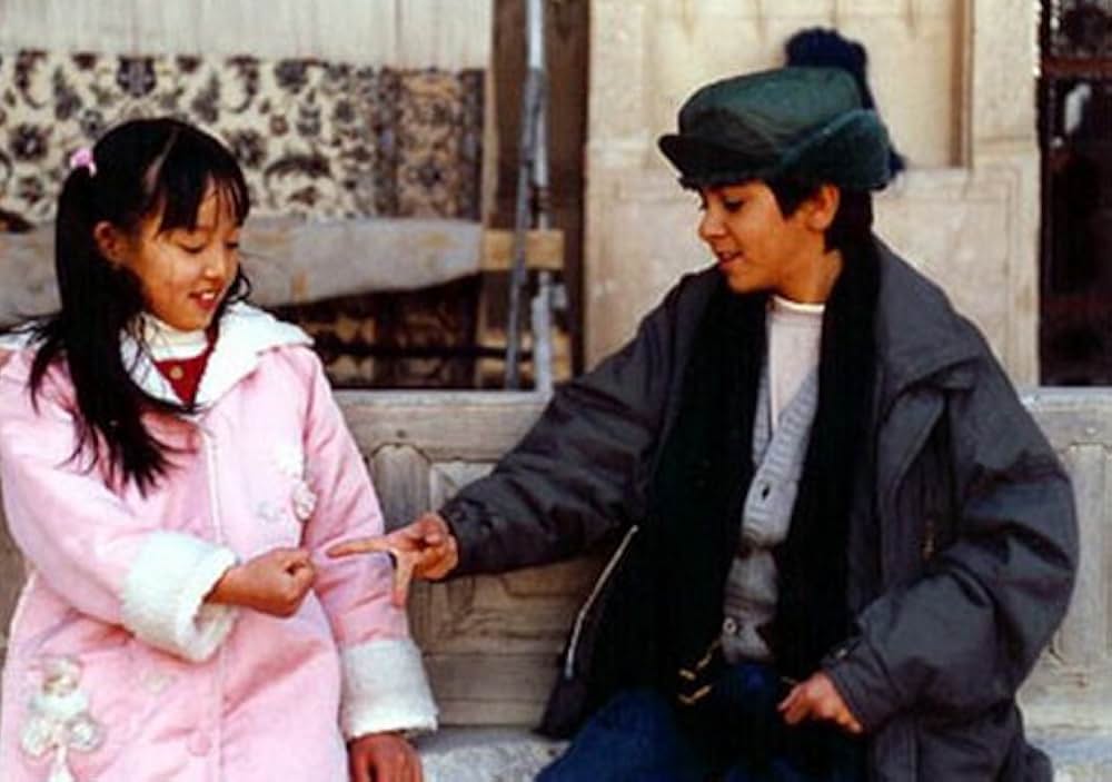 「風の絨毯」の画像