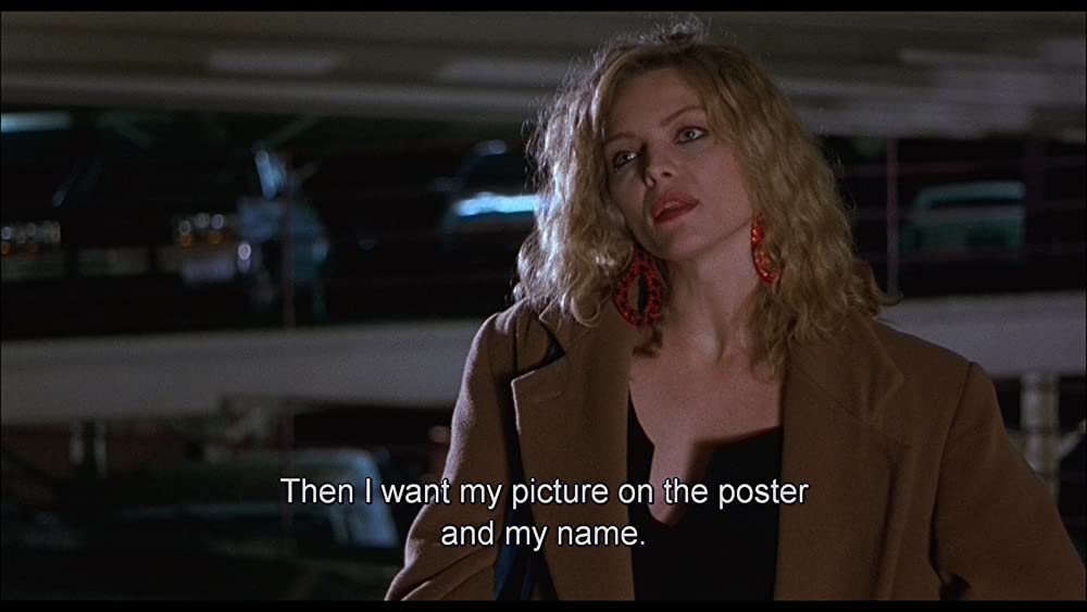 恋のゆくえ ファビュラス・ベイカー・ボーイズの画像