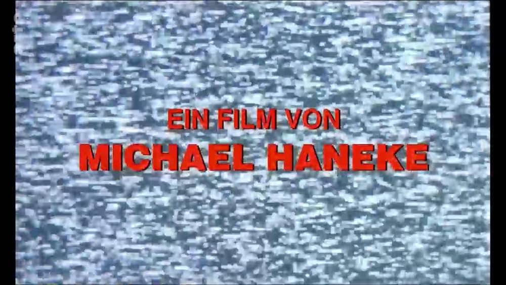 ベニーズ・ビデオの画像