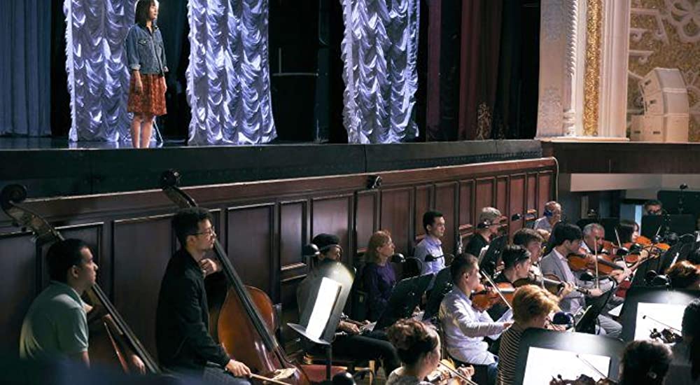 旅のおわり世界のはじまりの画像