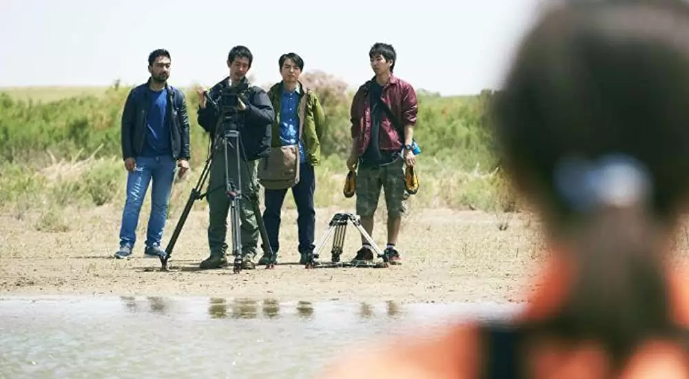 「旅のおわり世界のはじまり」加瀬亮 & 前田敦子 & 染谷将太 & 柄本時生の画像