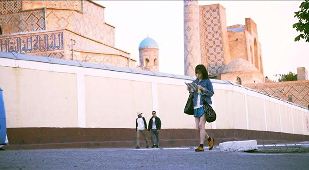 旅のおわり世界のはじまりの画像