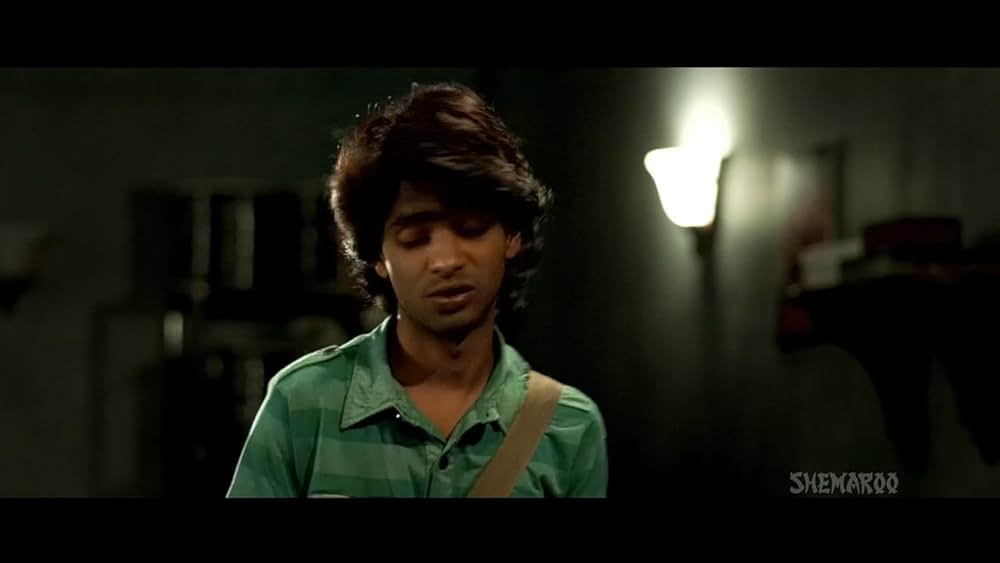 ビジョンの画像