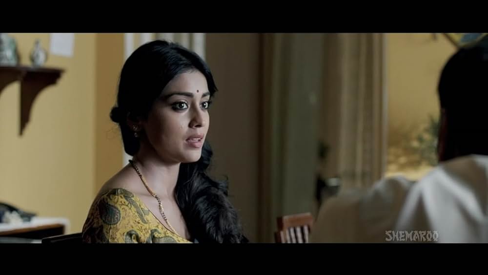 ビジョンの画像