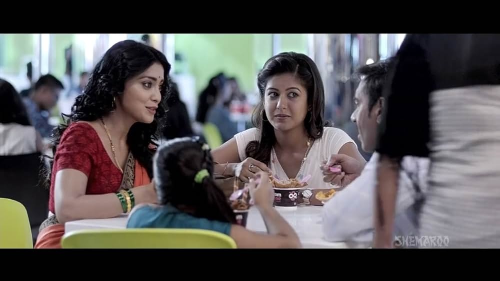 ビジョンの画像