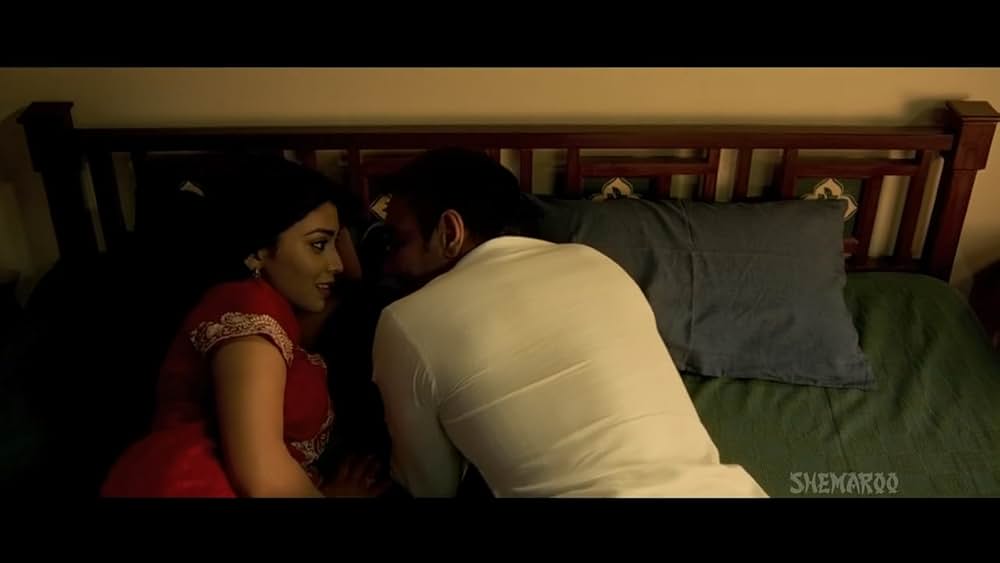 ビジョンの画像