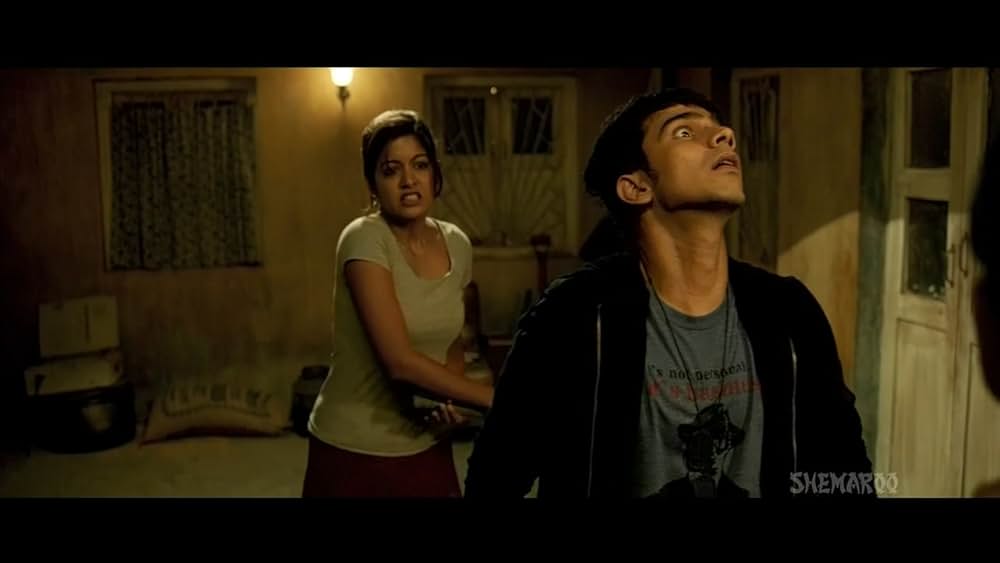 ビジョンの画像