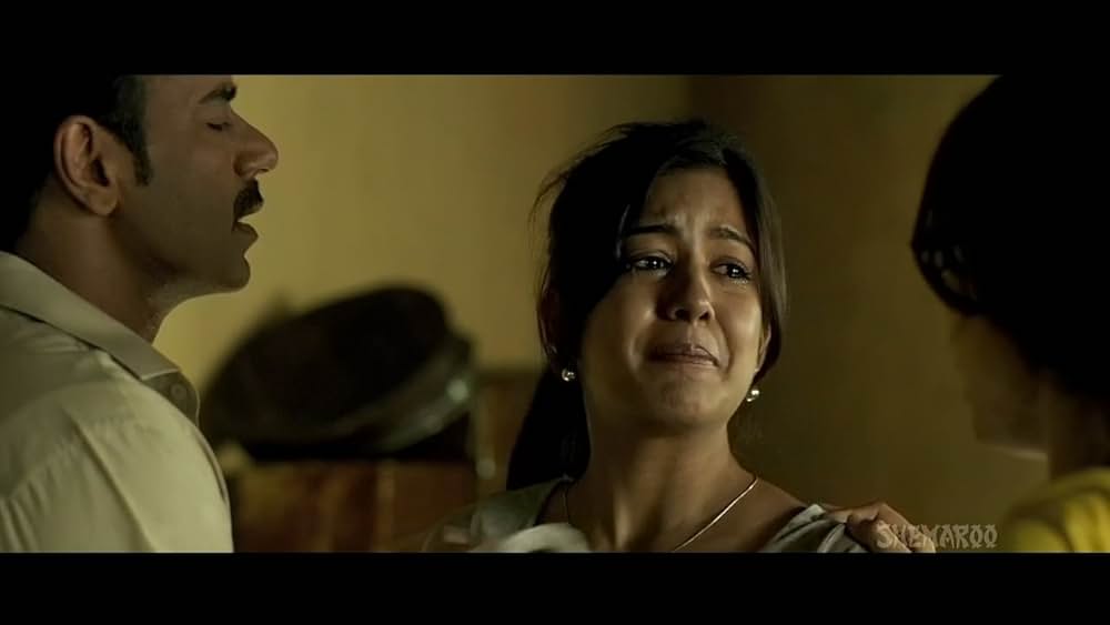 ビジョンの画像