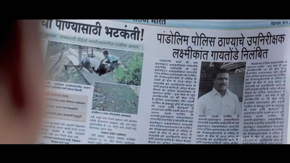 ビジョンの画像