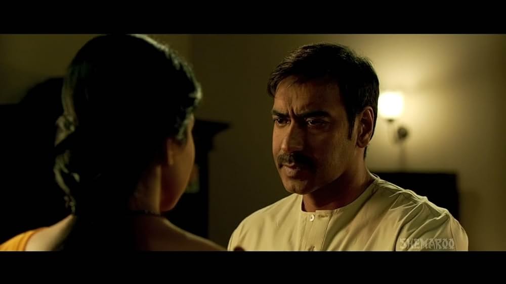 ビジョンの画像