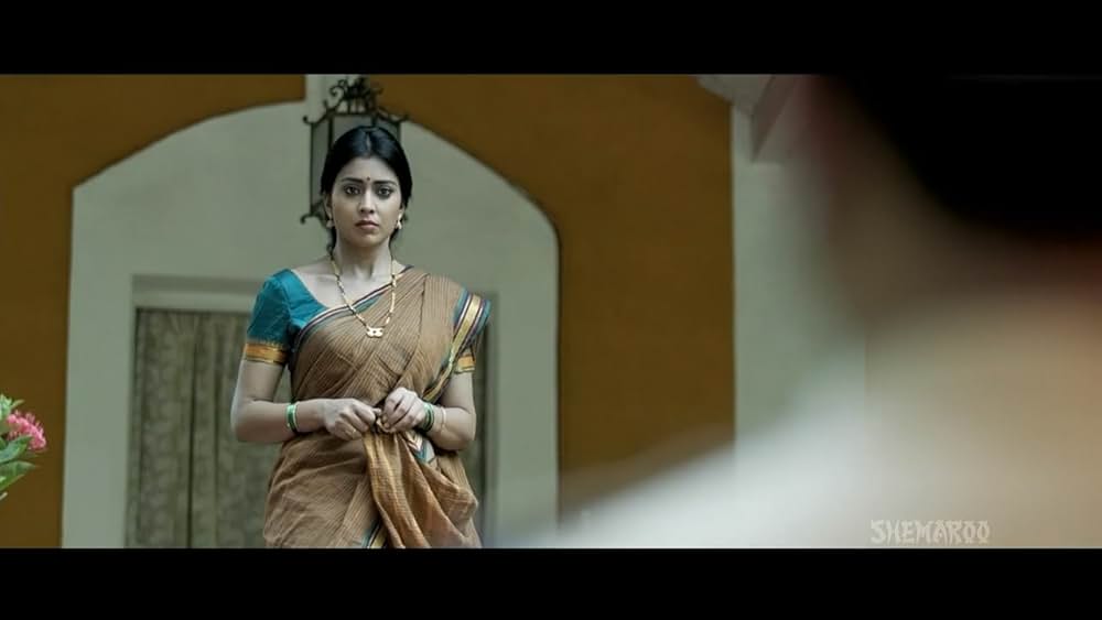 ビジョンの画像