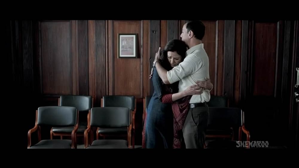 ビジョンの画像