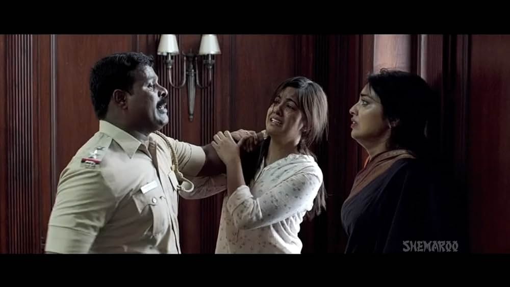 ビジョンの画像