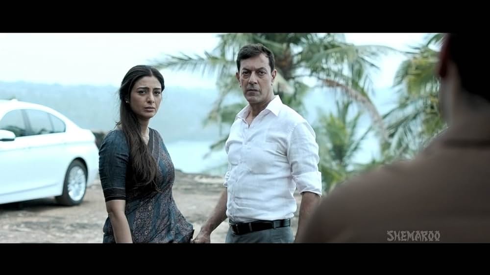 ビジョンの画像