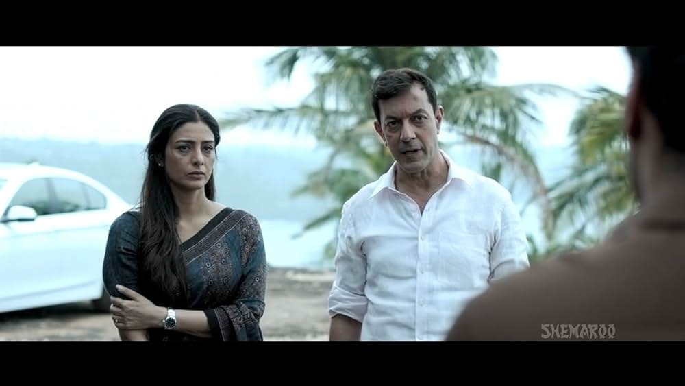 ビジョンの画像