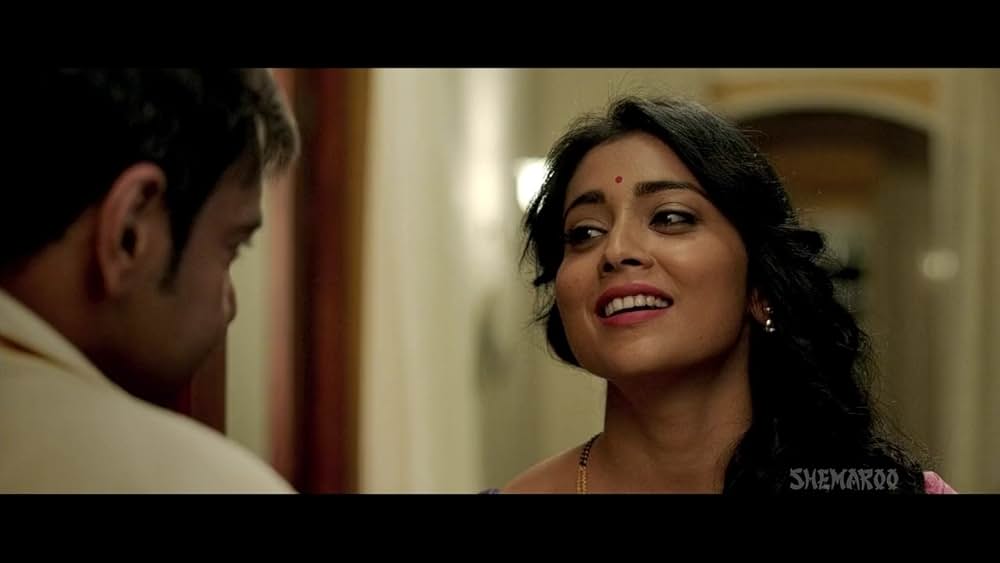 ビジョンの画像