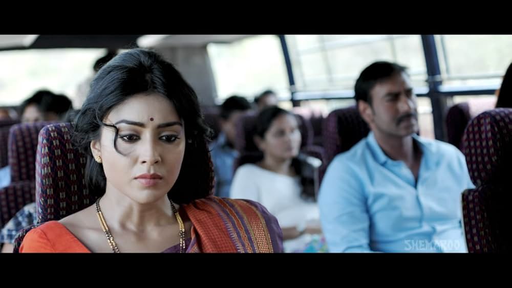 ビジョンの画像