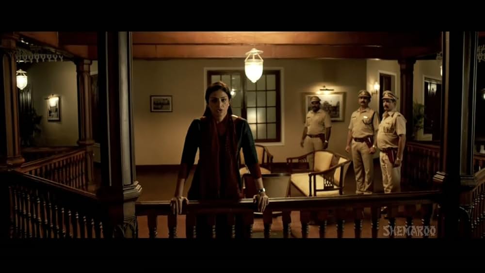 ビジョンの画像