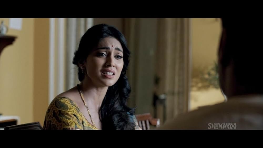 ビジョンの画像