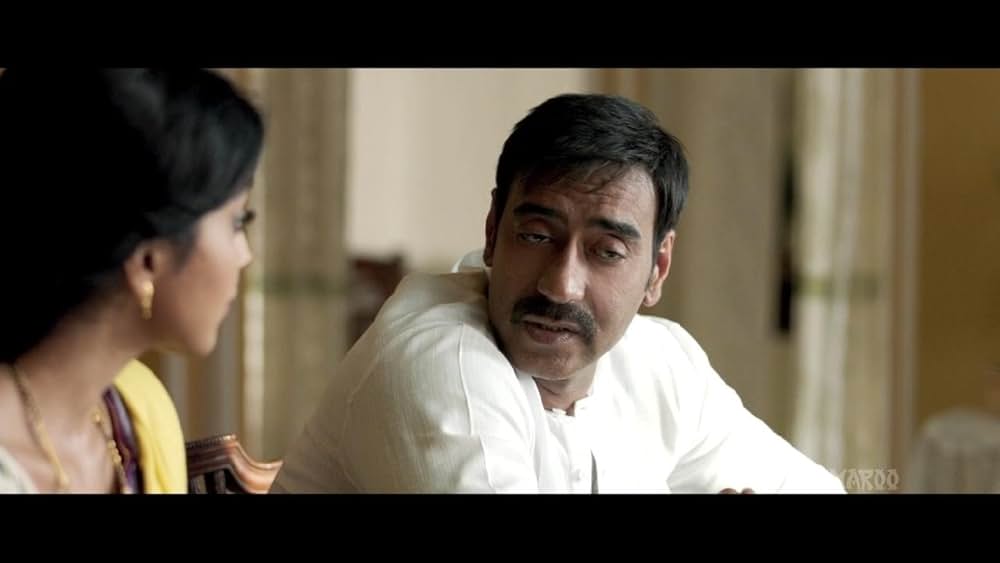 ビジョンの画像