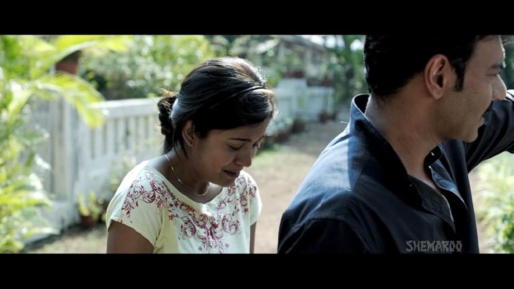 ビジョンの画像