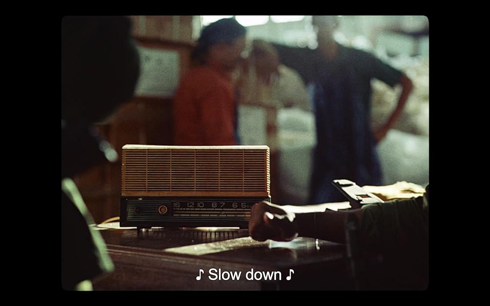 Guava Islandの画像