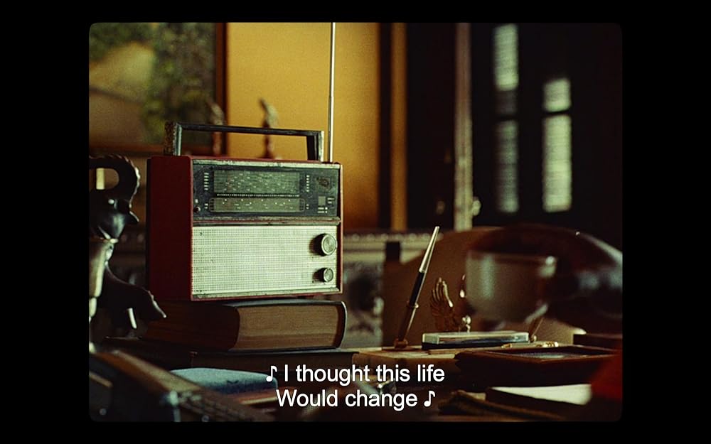 Guava Islandの画像