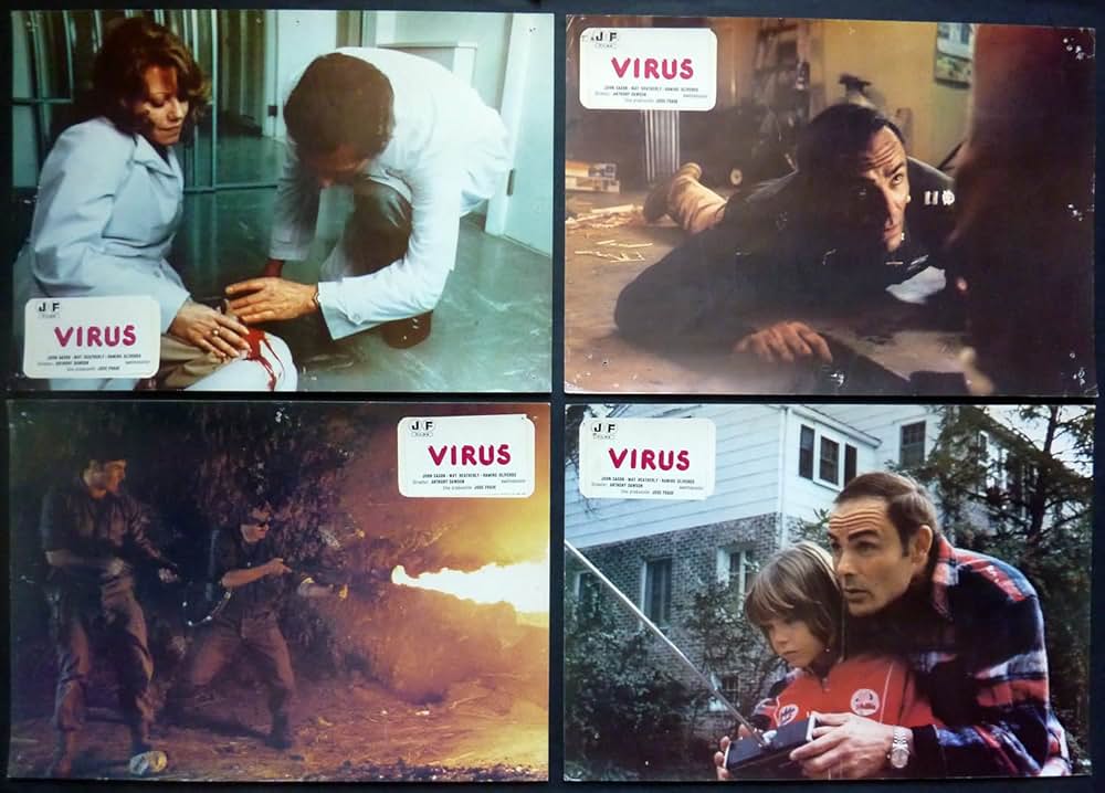 「地獄の謝肉祭」の画像