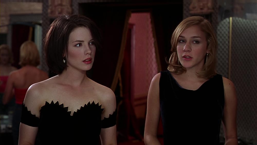 ラスト・デイズ・オブ・ディスコの画像