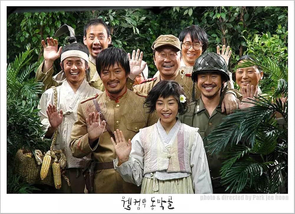 トンマッコルへようこその画像