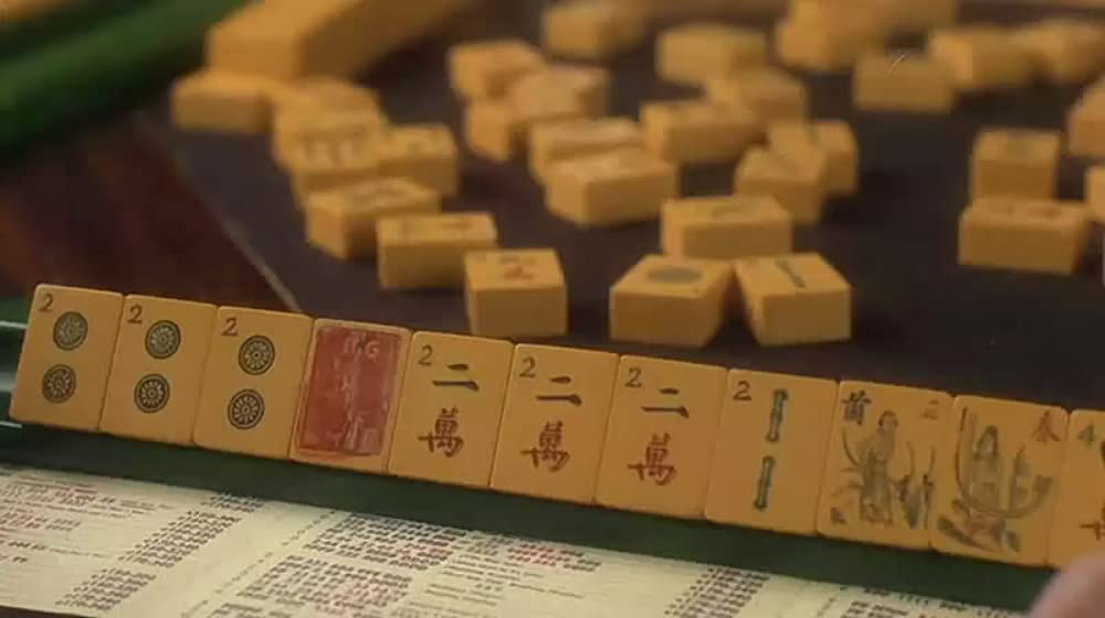 ドライビング Miss デイジーの画像