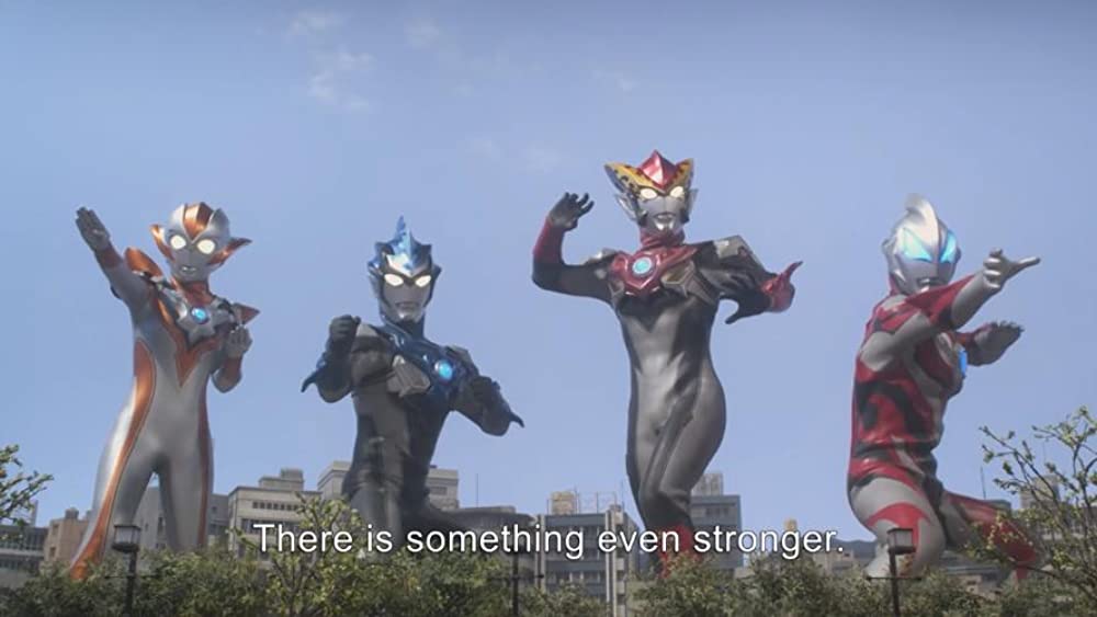 「劇場版ウルトラマンR／B セレクト！絆のクリスタル」の画像