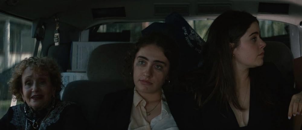 Shiva Baby シヴァ・ベイビーの画像