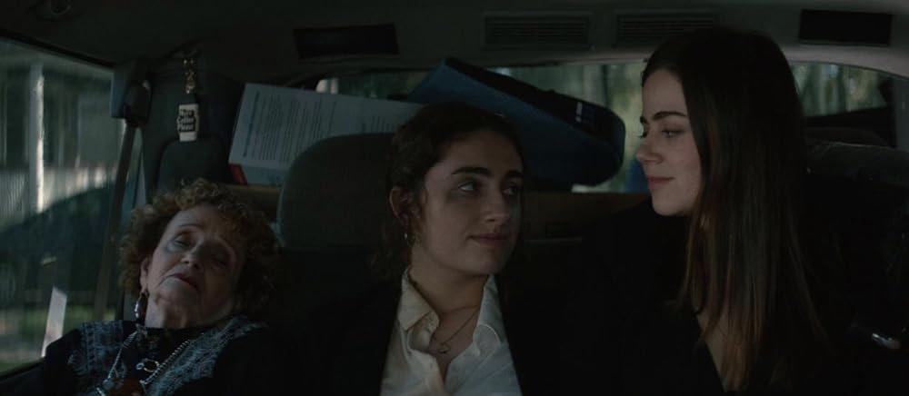 Shiva Baby シヴァ・ベイビーの画像