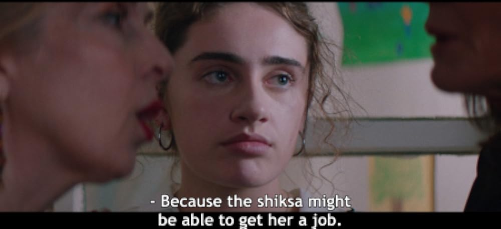 Shiva Baby（原題）の画像