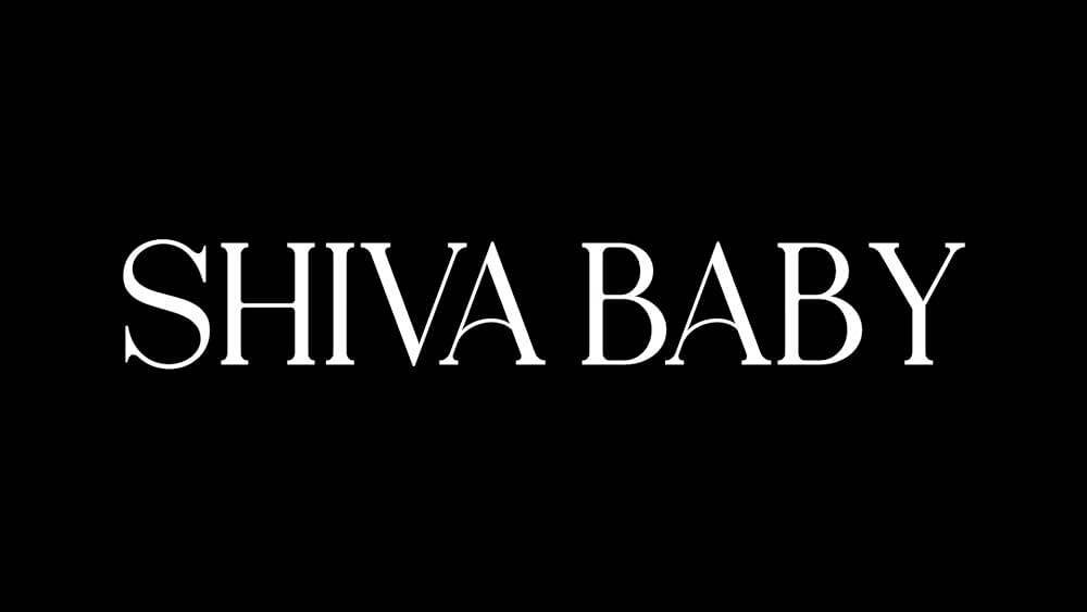 「Shiva Baby（原題）」の画像